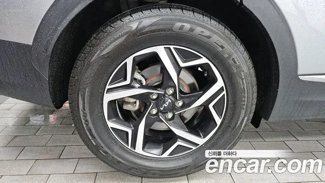2022 Kia Sportage 5th Gen Diesel 2.0 2WD Sold VIN KNAPU81CBNK023177 – photo 20