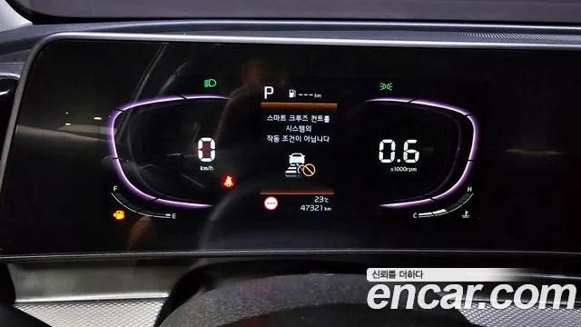 2023 Kia Sportage 5th Gen LPG 2.0 2WD Sold VIN KNAPU81JBPK110856 – rear exterior