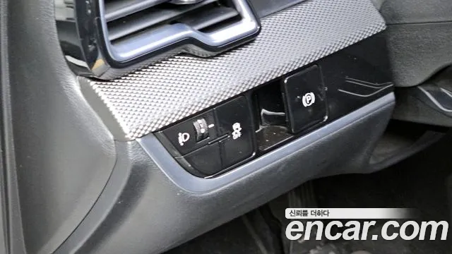 2023 Kia Sportage 5th Gen LPG 2.0 2WD Sold VIN KNAPU81JBPK110856 – trunk area