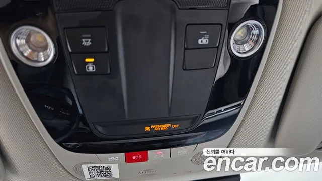 2025 Kia The New Sportage 5th Gen Gasoline 1.6 Turbo 2wd Sold VIN KNAPV81BBSK383310 – front exterior 2025 Kia The New Sportage 5th Gen Gasoline 1.6 Turbo 2wd Sold VIN KNAPV81BBSK383310 – front exterior
