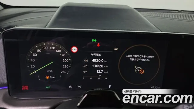 2025 Kia The New Sportage 5th Gen Gasoline 1.6 Turbo 2WD Sold VIN KNAPV81BBSK403766 – photo 12