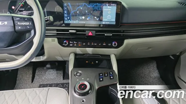 2025 Kia The New Sportage 5th Gen Gasoline 1.6 Turbo 2WD Sold VIN KNAPV81BBSK413758 – rear exterior