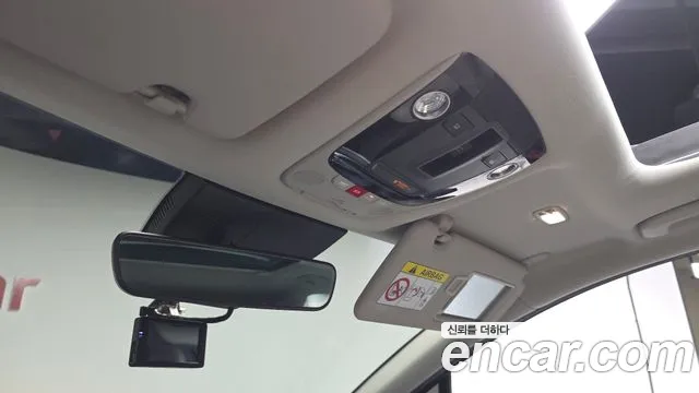 2022 Kia Sportage 5th Gen Gasoline 1.6 Turbo 2WD Sold VIN KNAPV81BGNK059422 – exterior detail