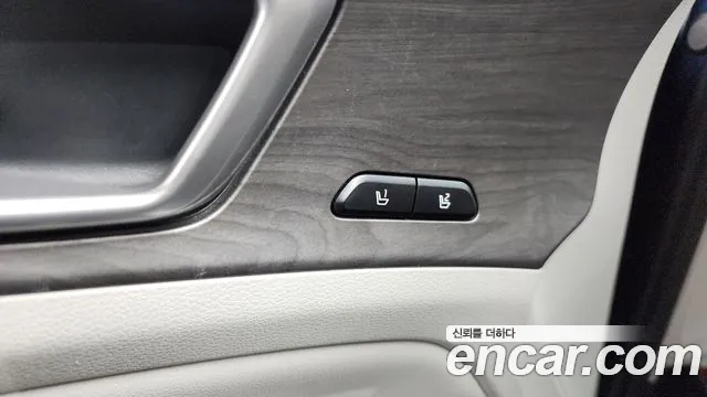 2022 Kia Sportage 5th Gen Gasoline 1.6 Turbo 2WD Sold VIN KNAPV81BGNK060470 – trunk area