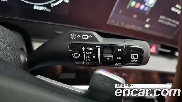 2023 Kia Sportage 5th Gen Gasoline 1.6 Turbo 2WD Sold VIN KNAPV81BGPK127758 – engine bay