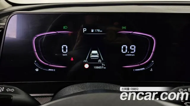 2022 Kia Sportage 5th Gen Diesel 2.0 2WD Sold VIN KNAPV81CBNK005960 – exterior detail
