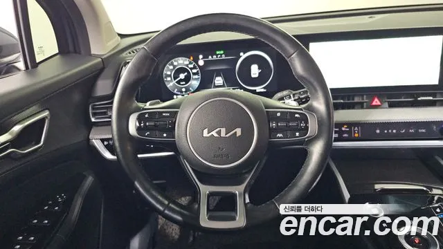 2022 Kia Sportage 5th Gen Diesel 2.0 2WD Sold VIN KNAPV81CBNK031920 – undercarriage