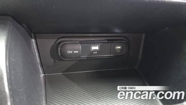 2022 Kia Sportage 5th Gen Diesel 2.0 2WD Sold VIN KNAPV81CBNK043899 – photo 13