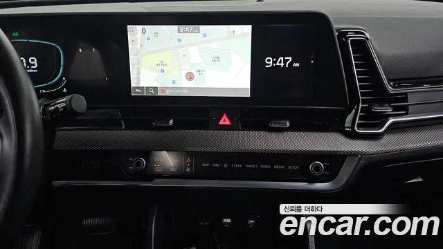 2023 Kia Sportage 5th Gen Diesel 2.0 4WD Sold VIN KNAPV81CDPK128902 – trunk area