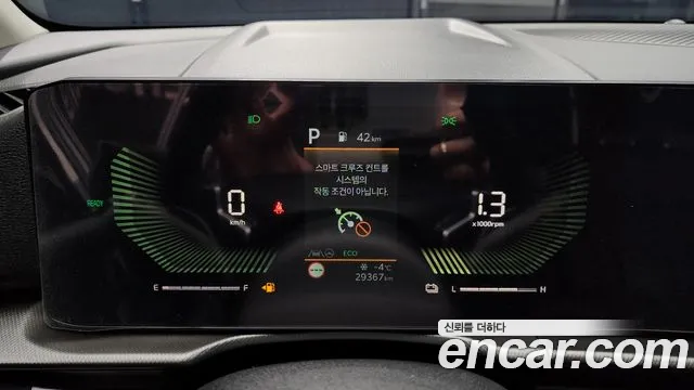 2025 Kia The New Sportage 5th Gen Hybrid HEV 1.6 2WD Sold VIN KNAPV81GBSK232277 – exterior detail