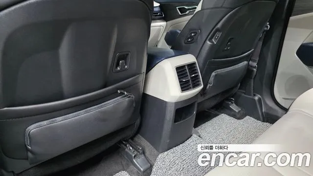 2024 Kia Sportage 5th Gen LPG 2.0 2WD Sold VIN KNAPV81JBRK215701 – engine bay 2024 Kia Sportage 5th Gen LPG 2.0 2WD Sold VIN KNAPV81JBRK215701 – engine bay