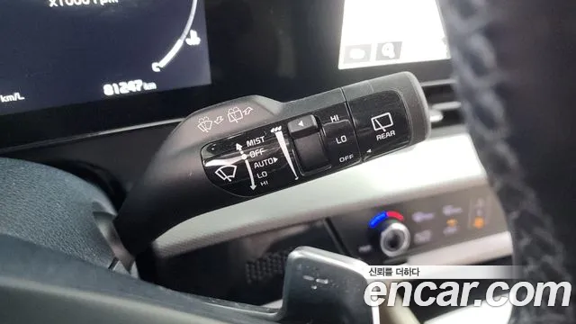 2022 Kia Sportage 5th Gen Diesel 2.0 2WD Sold VIN KNAPW81CBNK001947 – trunk area 2022 Kia Sportage 5th Gen Diesel 2.0 2WD Sold VIN KNAPW81CBNK001947 – trunk area