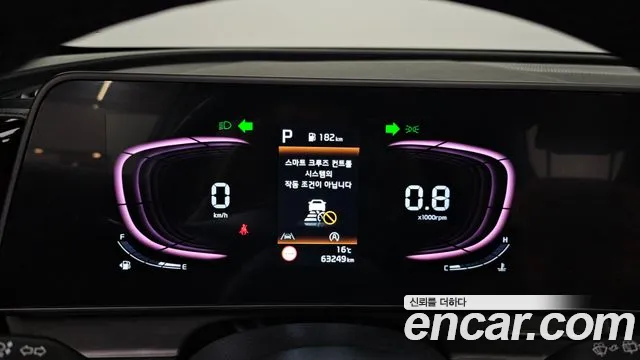 2022 Kia Sportage 5th Gen Diesel 2.0 2WD Sold VIN KNAPW81CBNK023793 – trunk area
