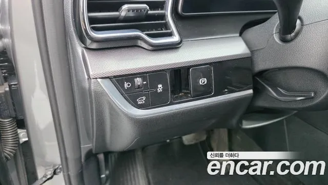 2023 Kia Sportage 5th Gen Diesel 2.0 2WD Sold VIN KNAPW81CBPK096821 – odometer reading