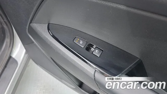 2023 Kia Sportage 5th Gen Diesel 2.0 2WD Sold VIN KNAPW81CBPK096821 – photo 16