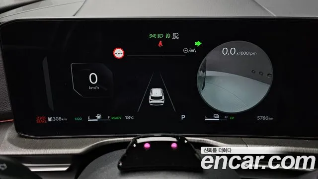 2025 Kia The New Sportage 5th Gen Hybrid HEV 1.6 2WD Sold VIN KNAPX81GBSK226668 – trunk area