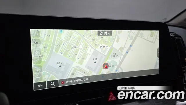 2022 Kia Sportage 5th Gen Gasoline 1.6 Turbo 2WD Sold VIN KNAPY81BGNK002116 – trunk area