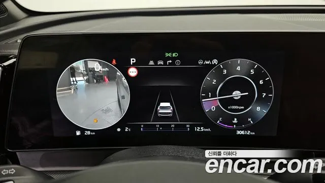 2022 Kia Sportage 5th Gen Gasoline 1.6 Turbo 2WD Sold VIN KNAPY81BGNK005765 – trunk area