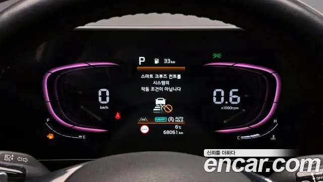 2022 Kia Sportage 5th Gen Gasoline 1.6 Turbo 2WD Sold VIN KNAPY81BGNK031317 – interior seats