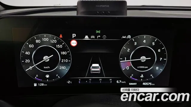 2022 Kia Sportage 5th Gen Gasoline 1.6 Turbo 2WD Sold VIN KNAPY81BGNK055418 – dashboard