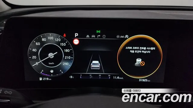 2023 Kia Sportage 5th Gen Gasoline 1.6 Turbo 2WD Sold VIN KNAPY81BGPK136015 – exterior detail