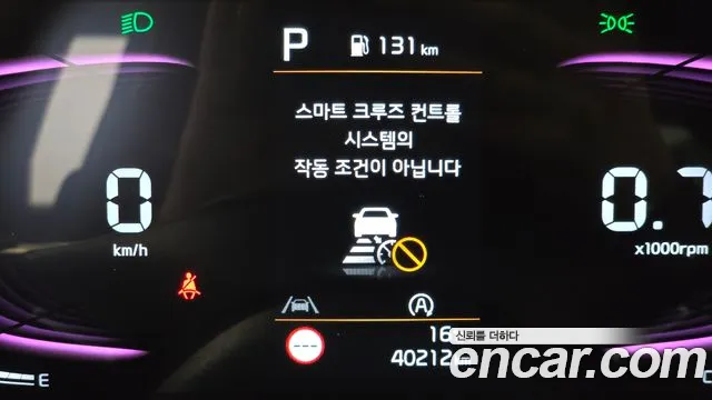2024 Kia Sportage 5th Gen Gasoline 1.6 Turbo 2wd Sold VIN KNAPY81BGRK369527 – front exterior