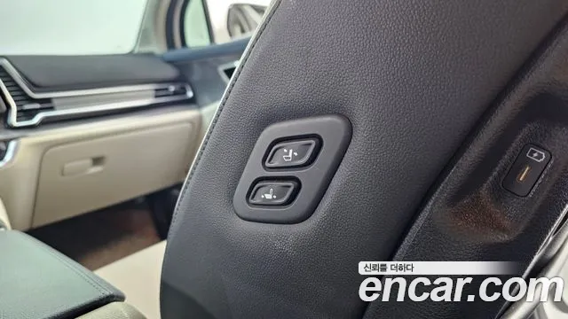 2023 Kia Sportage 5th Gen LPG 2.0 2WD Sold VIN KNAPY81JBPK100495 – trunk area