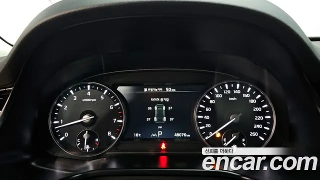 2022 Kia The New K9 2nd Gen 3.3 T-GDI AWD Sold VIN KNAS1416DNS041278 – engine bay