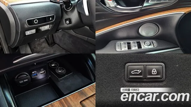 2022 Kia The New K9 2nd Gen 3.3 T-GDI AWD Sold VIN KNAS1416DNS041278 – exterior detail