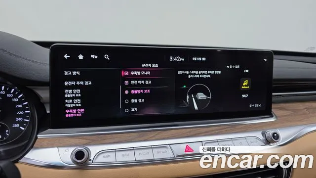 2023 Kia The New K9 2nd Gen 3.8 GDI Sold VIN KNAS1418BPS045458 – photo 15
