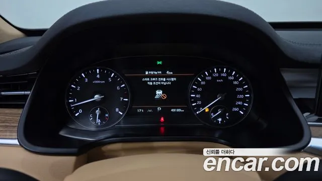2023 Kia The New K9 2nd Gen 3.8 GDI Sold VIN KNAS1418BPS045458 – photo 16