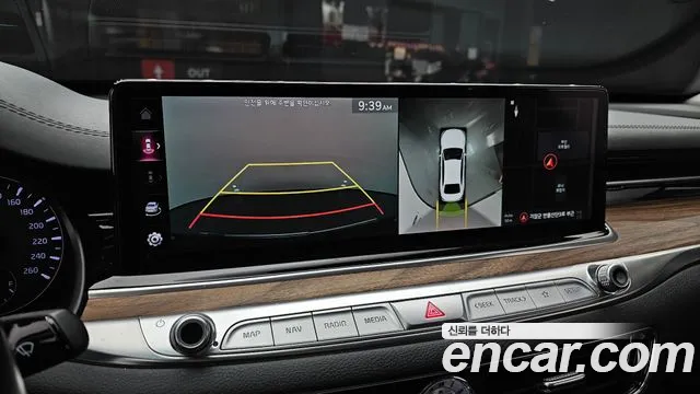 2022 Kia The New K9 2nd Gen 3.3 T-GDI AWD Sold VIN KNAS2416DNS043459 – odometer reading