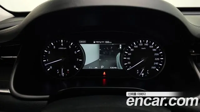 2019 Kia The K9 3.8 Gdi Sold VIN KNAS2418BKS007885 – front exterior