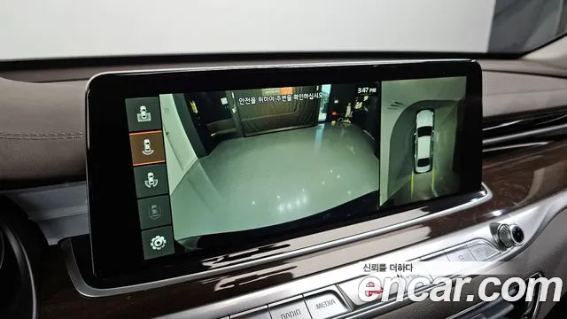 2019 Kia The K9 3.8 GDI Sold VIN KNAS2418BKS011326 – exterior detail