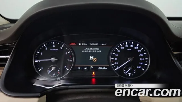 2019 Kia The K9 3.8 GDI Sold VIN KNAS2418BKS017172 – photo 31 2019 Kia The K9 3.8 GDI Sold VIN KNAS2418BKS017172 – photo 31