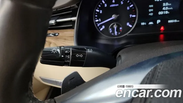 2020 Kia The K9 3.8 GDI Sold VIN KNAS2418BLS023321 – odometer reading 2020 Kia The K9 3.8 GDI Sold VIN KNAS2418BLS023321 – odometer reading