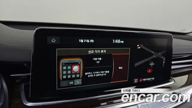 2019 Kia The K9 3.8 GDI AWD Sold VIN KNAS2418DKS011449 – photo 21