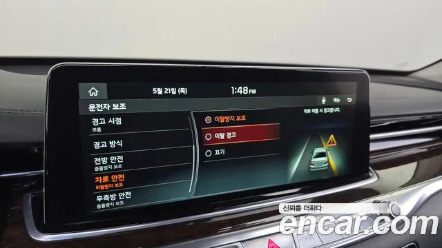 2019 Kia The K9 3.8 GDI AWD Sold VIN KNAS2418DKS011449 – photo 28