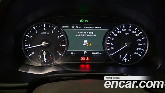 2019 Kia The K9 3.8 GDI AWD Sold VIN KNAS2418DKS012401 – photo 17
