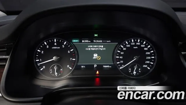 2019 Kia The K9 3.8 GDI AWD Sold VIN KNAS2418DKS016440 – photo 15
