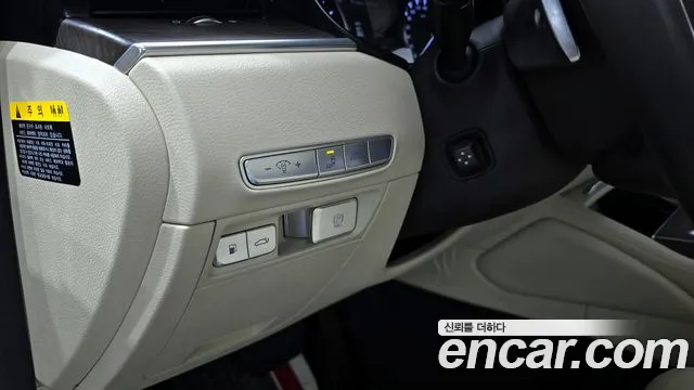 2019 Kia The K9 3.8 GDI AWD Sold VIN KNAS2418DKS016794 – trunk area