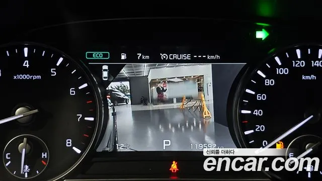 2019 Kia The K9 3.8 GDI AWD Sold VIN KNAS2418DKS016967 – photo 14