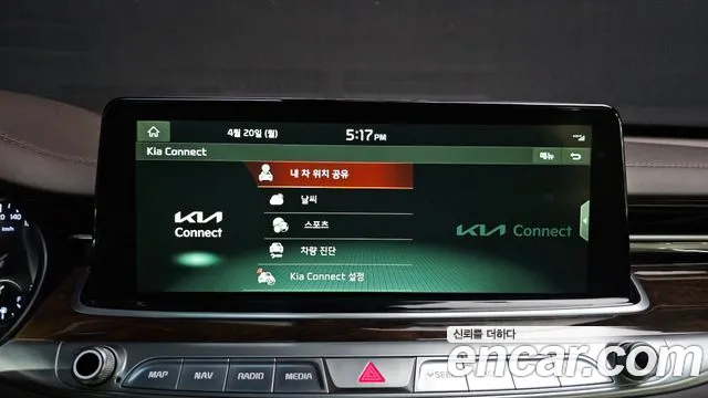 2019 Kia The K9 3.8 GDI AWD Sold VIN KNAS2418DKS016967 – photo 15