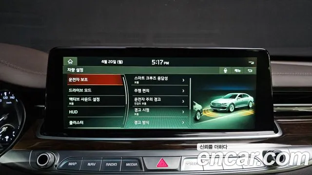2019 Kia The K9 3.8 GDI AWD Sold VIN KNAS2418DKS016967 – photo 24