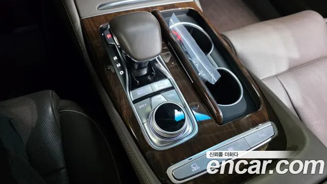 2020 Kia The K9 3.8 GDI AWD Sold VIN KNAS2418DLS021444 – trunk area