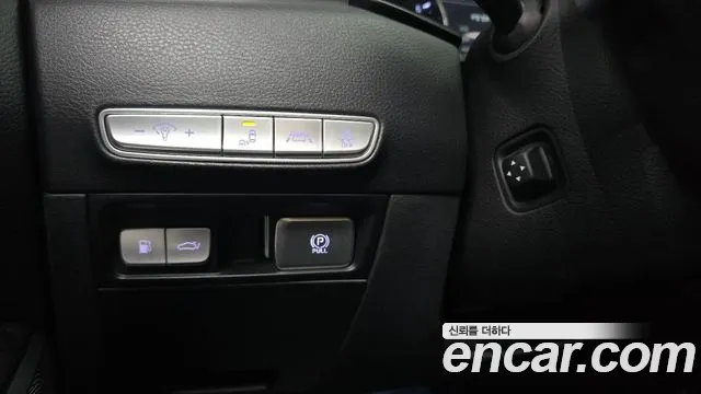 2020 Kia The K9 3.8 GDI AWD Sold VIN KNAS2418DLS021954 – trunk area