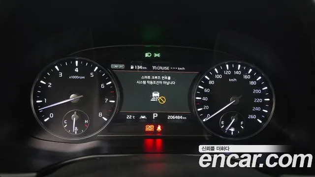 2020 Kia The K9 3.8 GDI AWD Sold VIN KNAS2418DLS021954 – photo 20