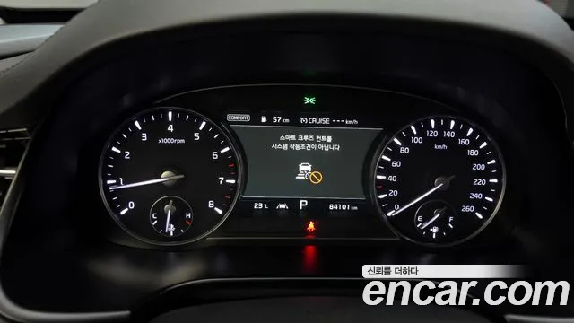 2020 Kia The K9 3.8 GDI AWD Sold VIN KNAS2418DLS022598 – photo 15