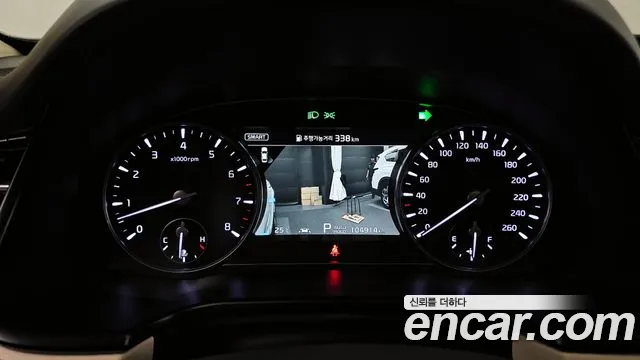 2020 Kia The K9 3.8 GDI AWD Sold VIN KNAS2418DLS027138 – trunk area 2020 Kia The K9 3.8 GDI AWD Sold VIN KNAS2418DLS027138 – trunk area