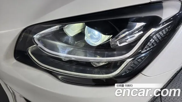 2021 Kia The K9 3.8 GDI AWD Sold VIN KNAS2418DMS028766 – trunk area
